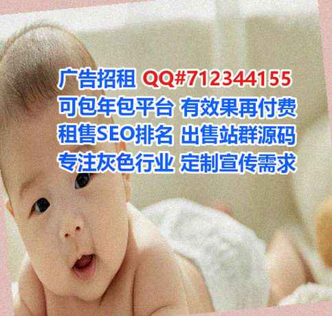 会宁代怀文化传媒门市部